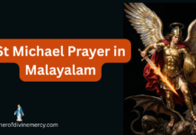 St Michael Prayer in Malayalam